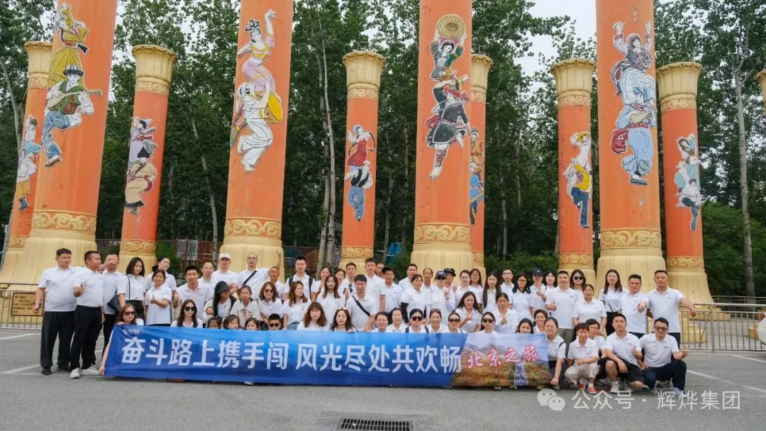 1752647125732037.png 640 (1).webp (8).png