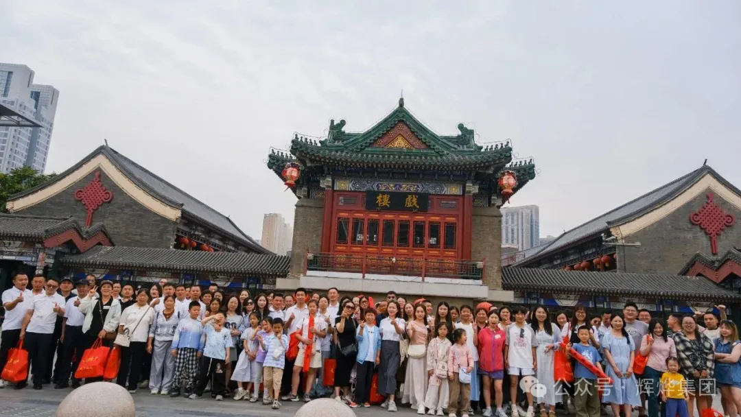 1752647229111276.png 640.webp (21).png