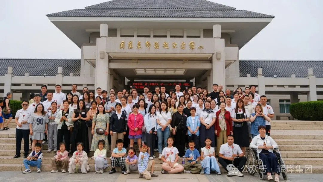 1752647338614579.png 640 (1).webp (12).png