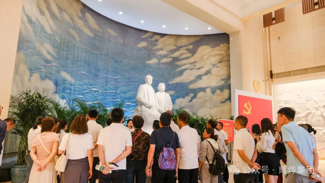 1752647349262789.png 640.webp (28).png