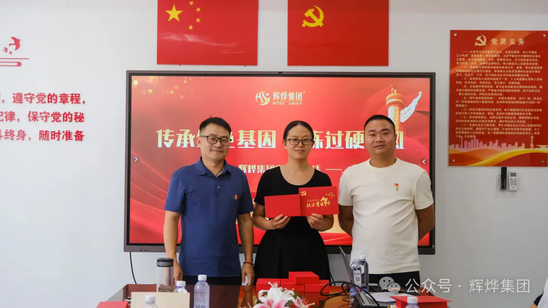 1752802776517800.png 640.webp (9).png