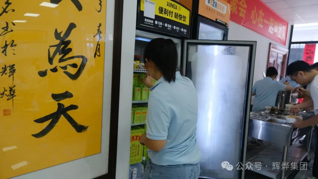 1753495619247328.png 640.webp (1).png