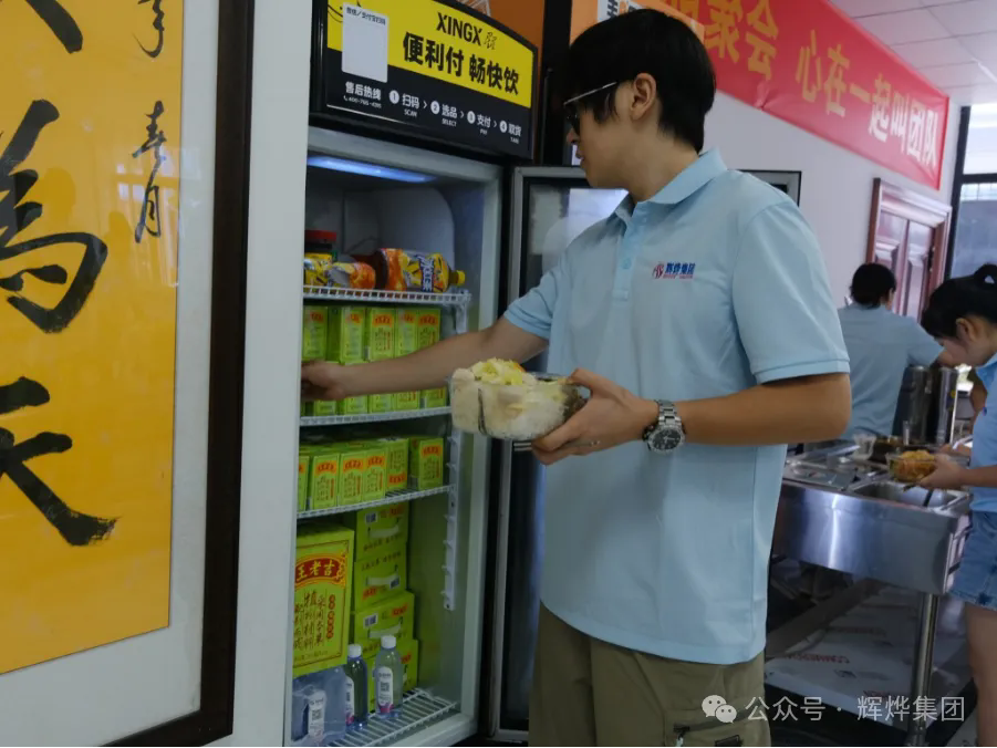 1753495628612475.png 640 (1).webp.png