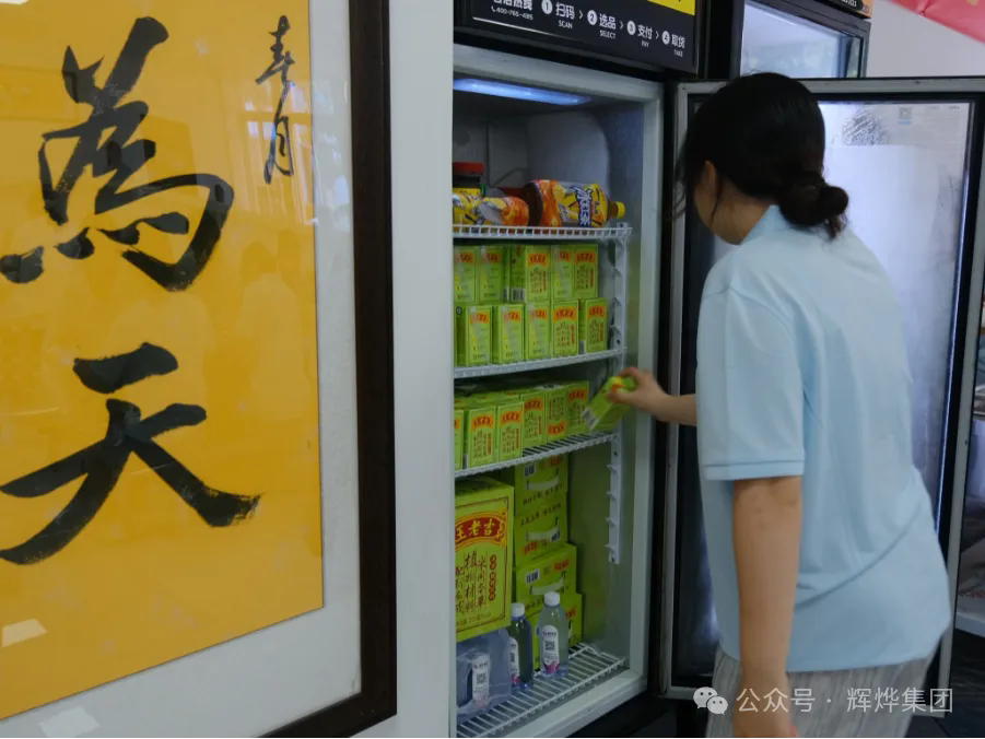 1753495637943285.png 640.webp (2).png