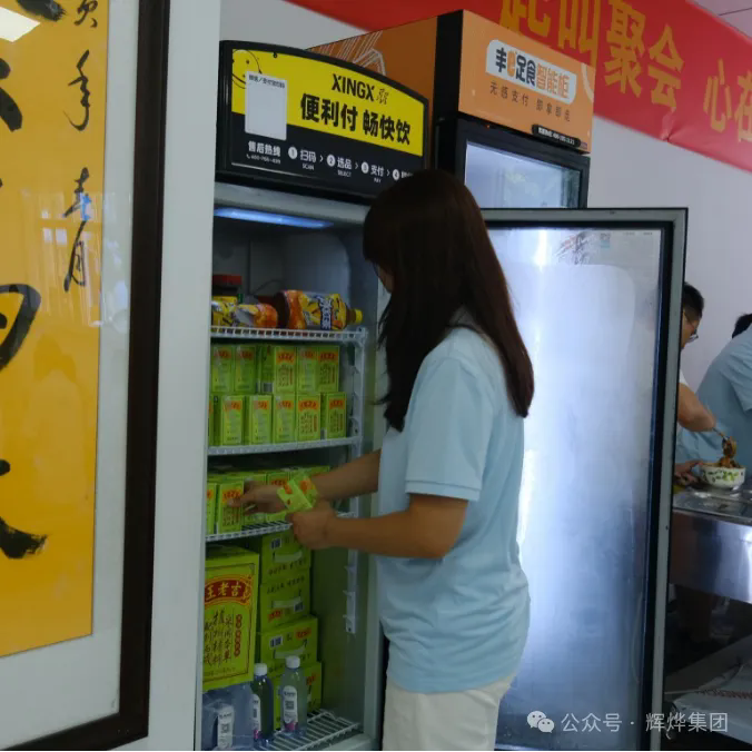 1753495648350250.png 640.webp (3).png