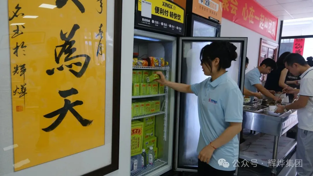 1753495670301739.png 640.webp (4).png