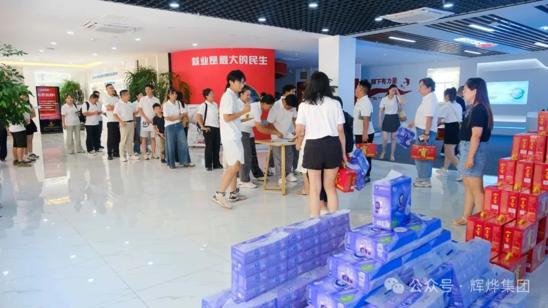 1755072256652740.png 640.webp (16).png