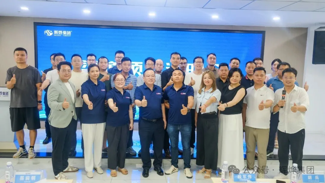 1755741610857504.png 640.webp (8).png