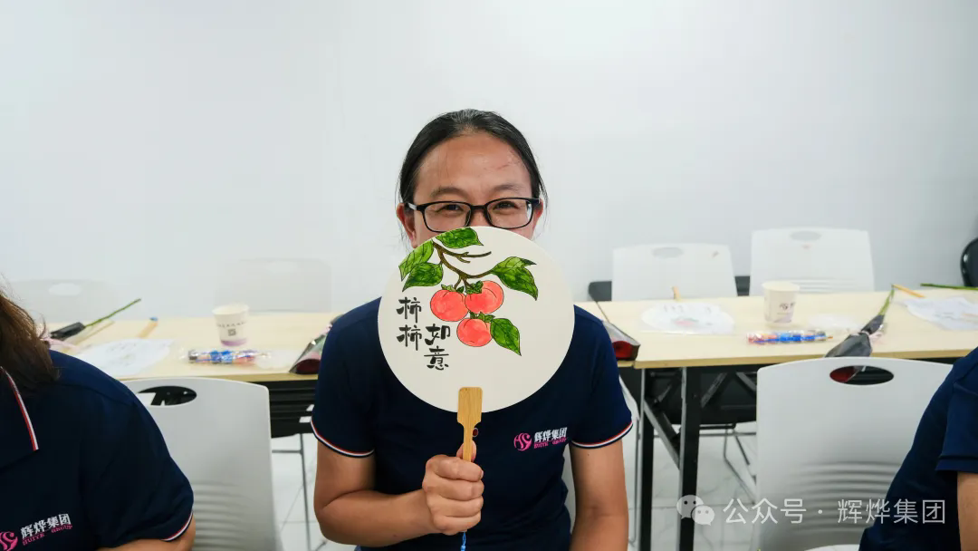 1756537396844864.png 640.webp (18).png