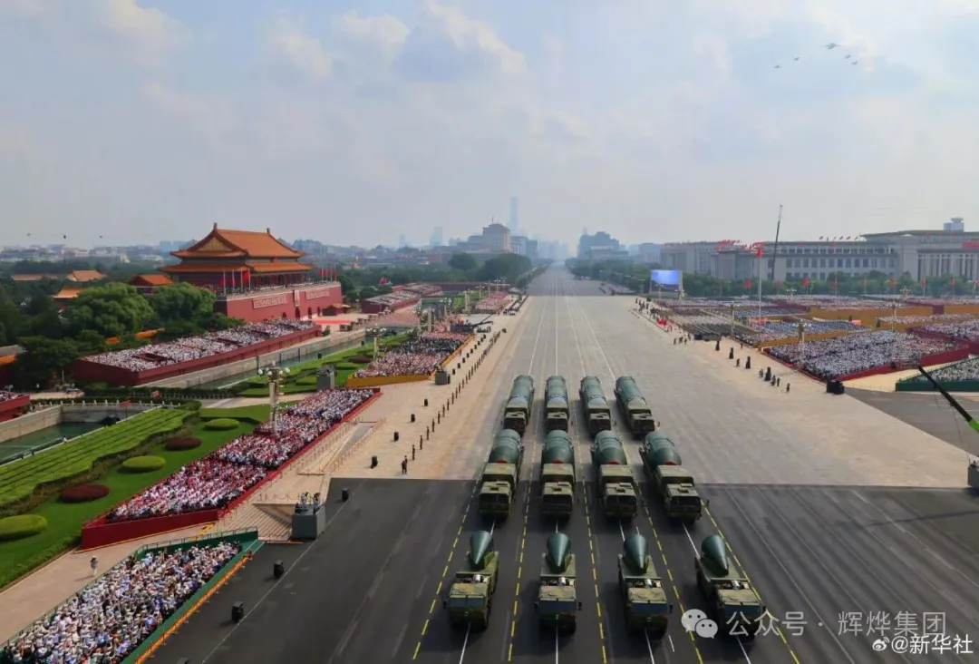 1756953721758059.png 640.webp (3).png