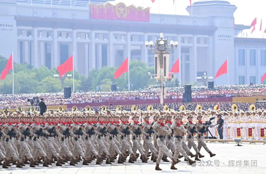 1756953729565965.png 640 (1).webp (1).png