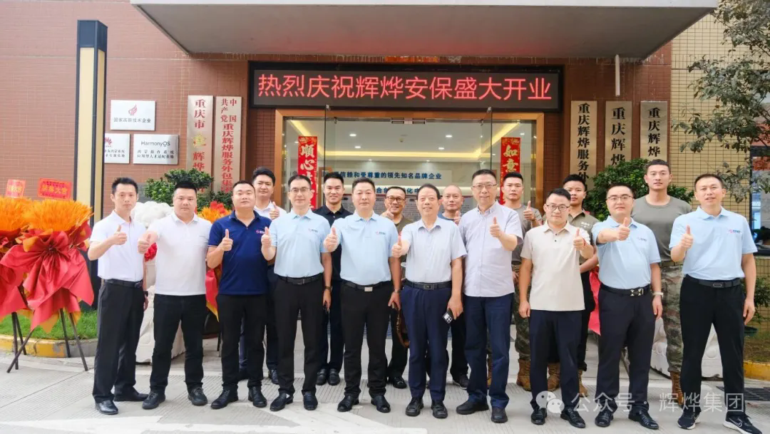 1757476046536933.png 640.webp (14).png