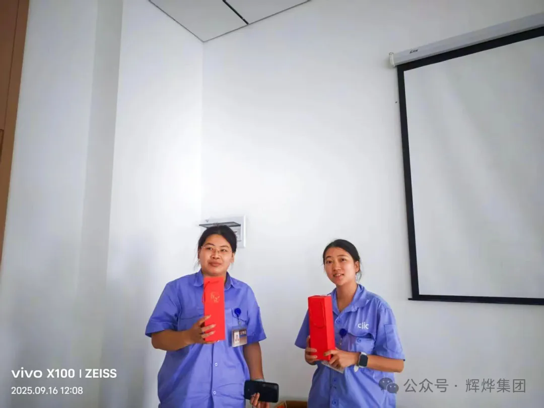 1758507940445387.png 640.webp (1).png