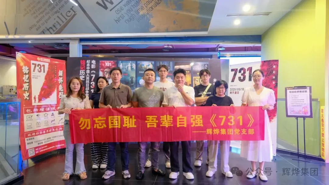 1758591872488821.png 640.webp.png