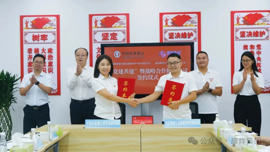 1758873250356588.png 640 (1).webp.png