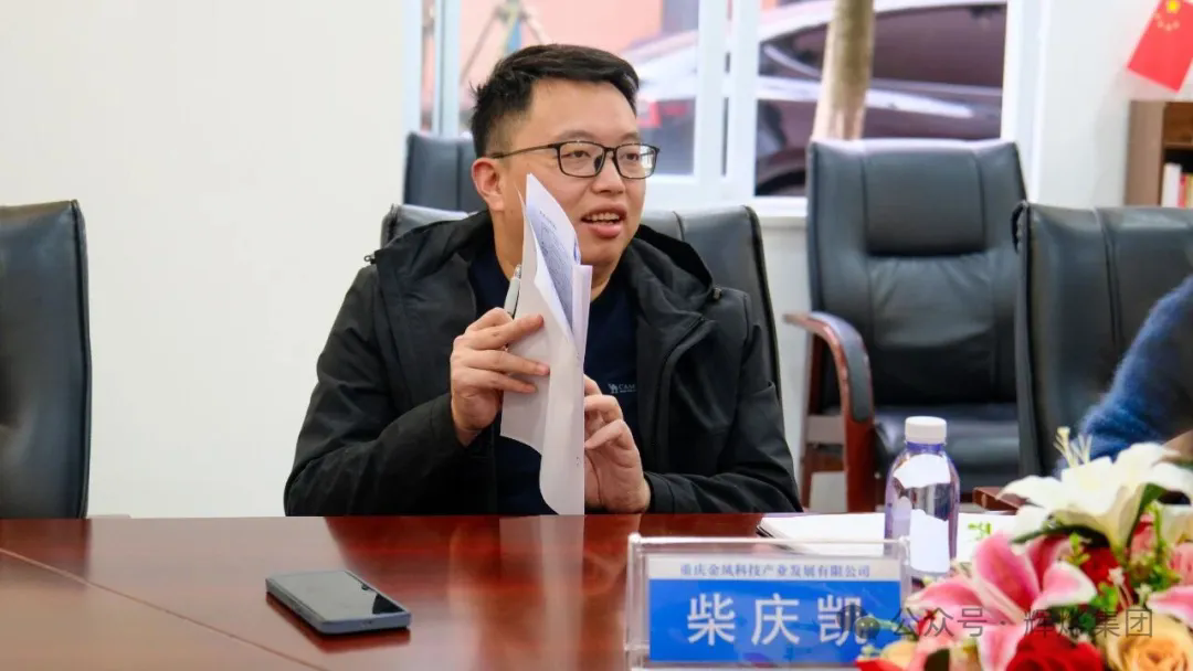 1763357721841940.png 640.webp (8).png