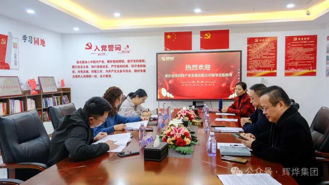 1763357754975717.png 640.webp (11).png