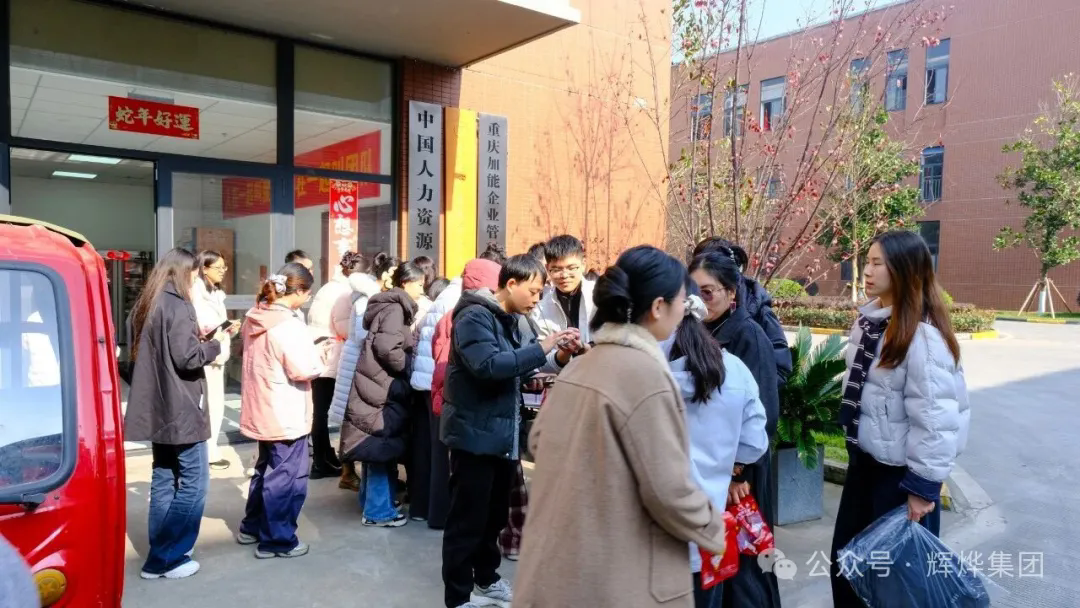 1764309289949356.png 640 (1).webp (5).png