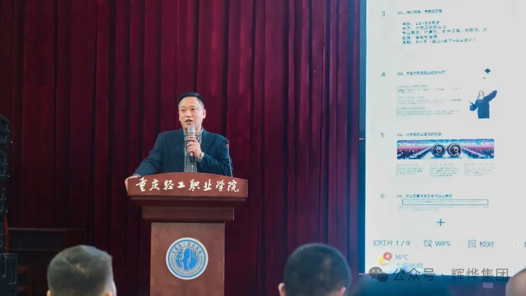 1764813613726967.png 640 (3).webp.png