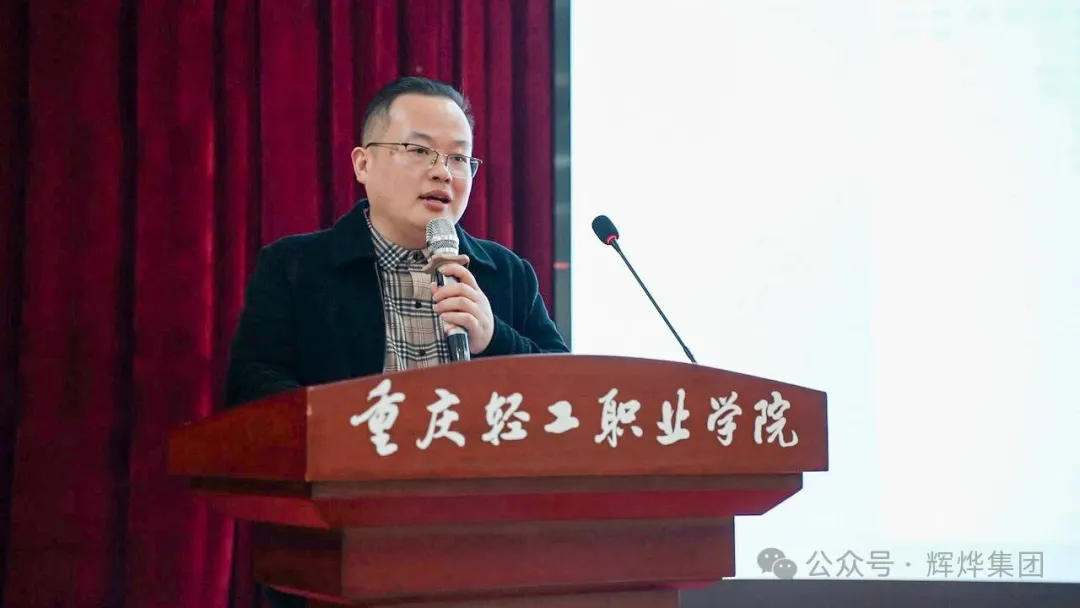 1764813635110795.png 640.webp (5).png