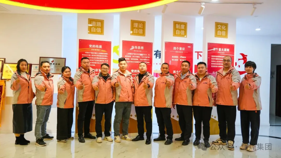 1765603871296880.png 640.webp (8).png