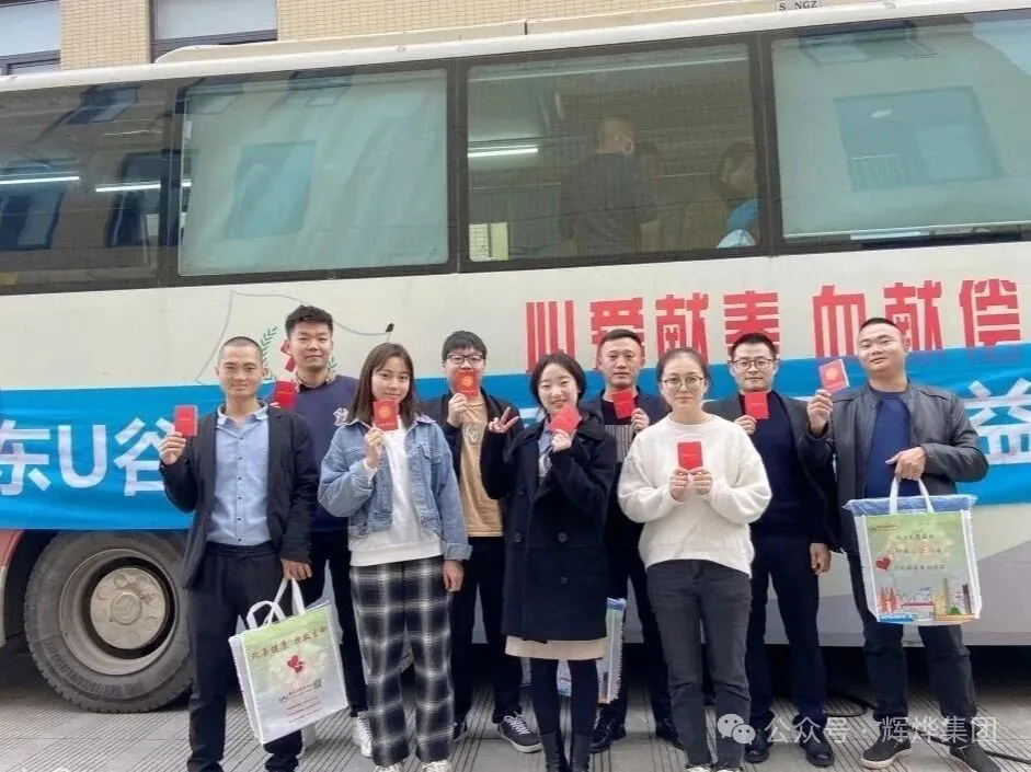 1765605793341420.png 640 (1).webp (2).png