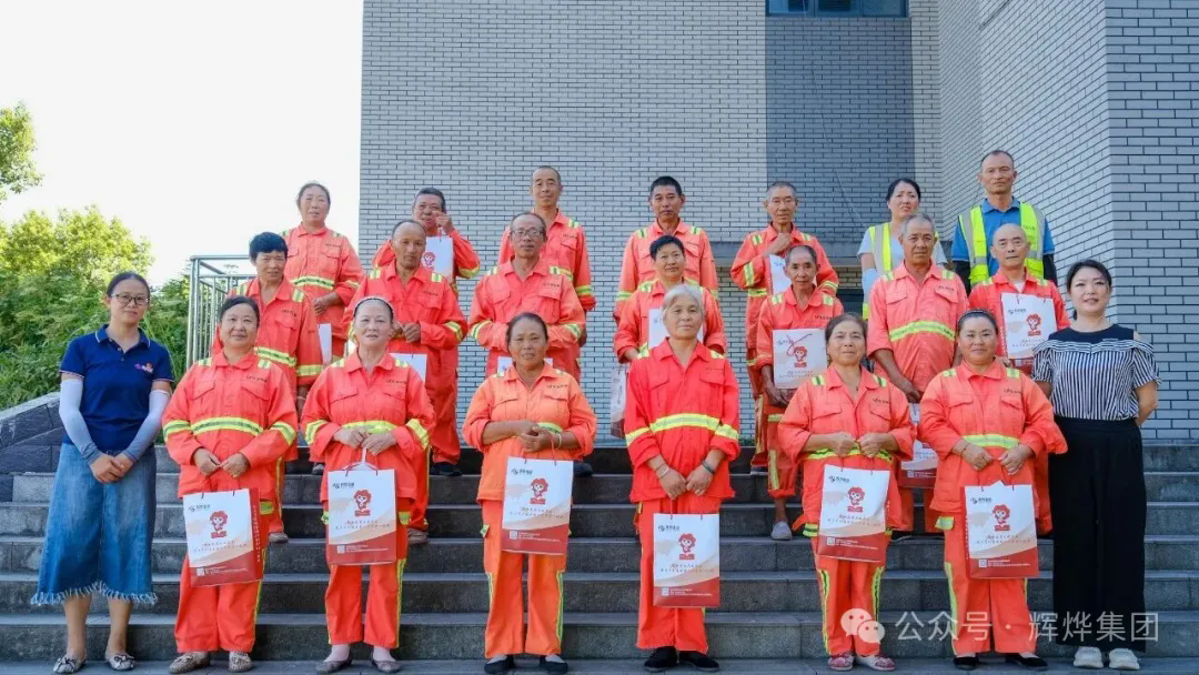 1765605831372544.png 640 (1).webp (3).png