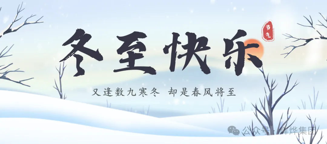 1766631635382501.png 640 (1).webp (6).png