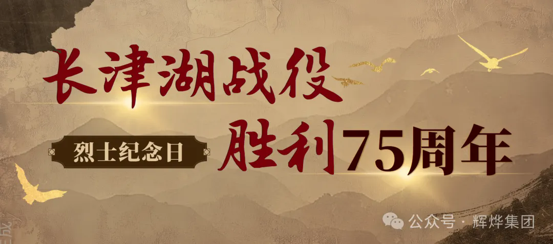 1766642322586240.png 640 (1).webp (3).png