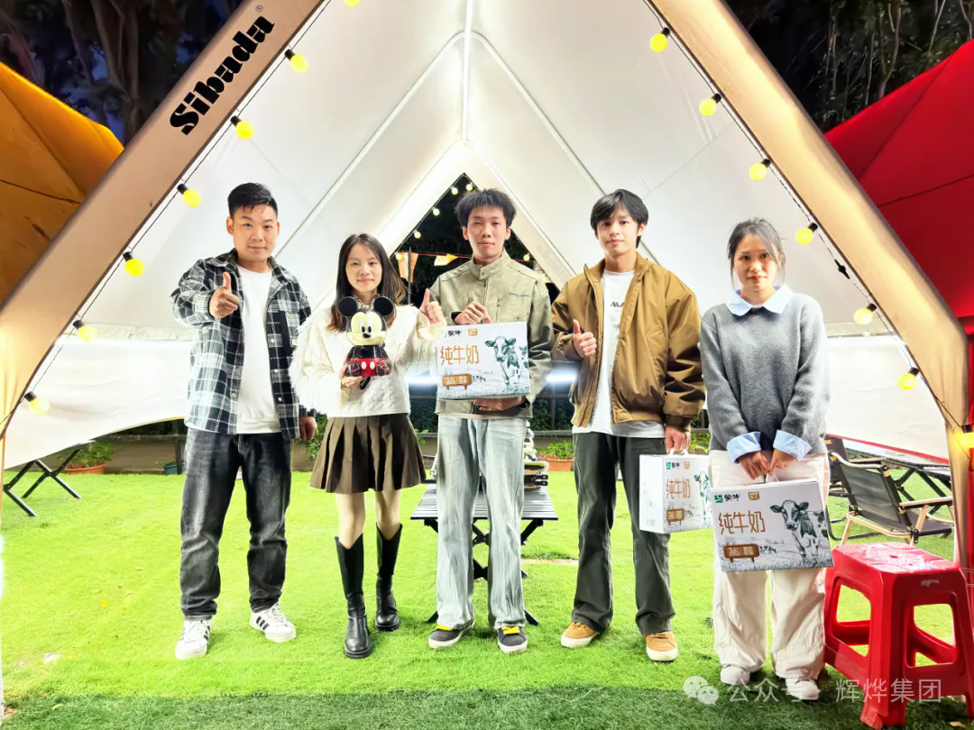 1767926115787958.png 640 (3).webp.png