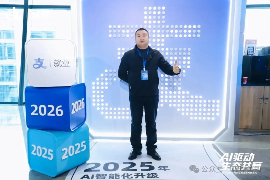 1767930495955886.png 640 (1).webp (1).png