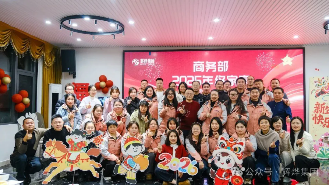 1768360155636322.png 640 (3).webp (8).png