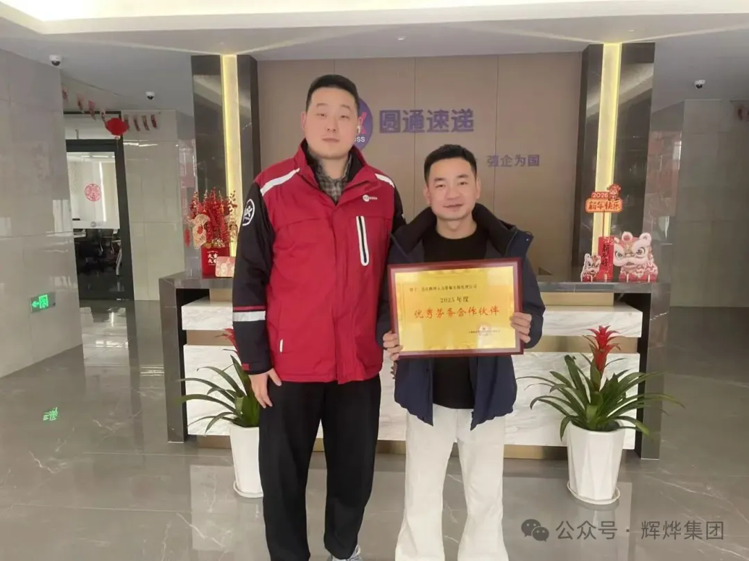 1771812185974830.png 640.webp (7).png