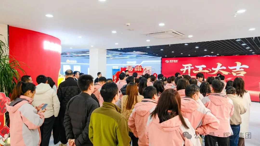 1771812459292400.png 640.webp.png