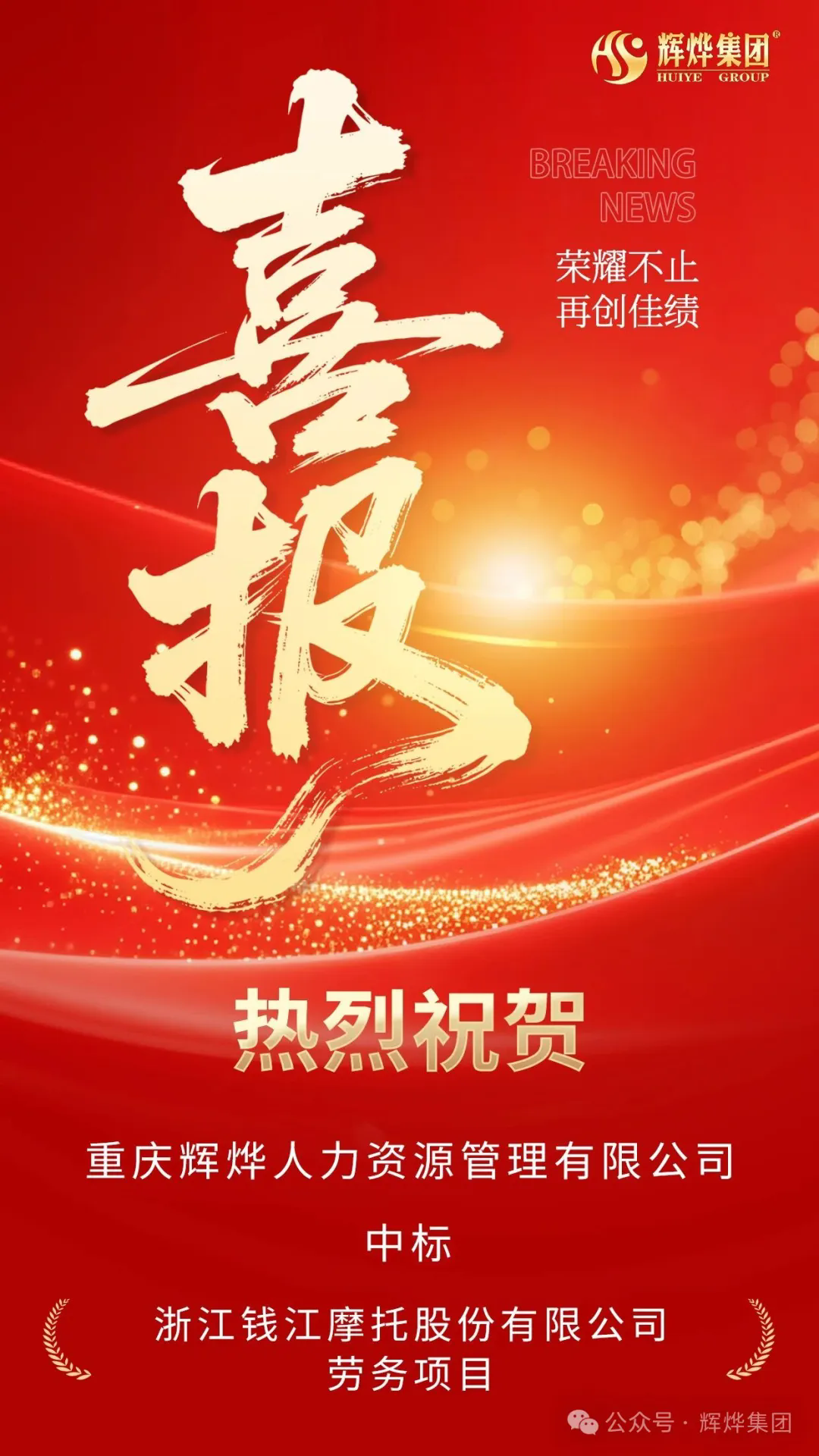 1778289286794935.png 640 (1).webp.png