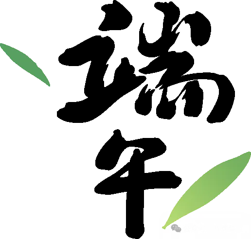 1782958775883646.png 640.webp (5).png